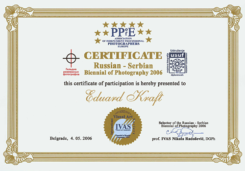 European Photographer certificate